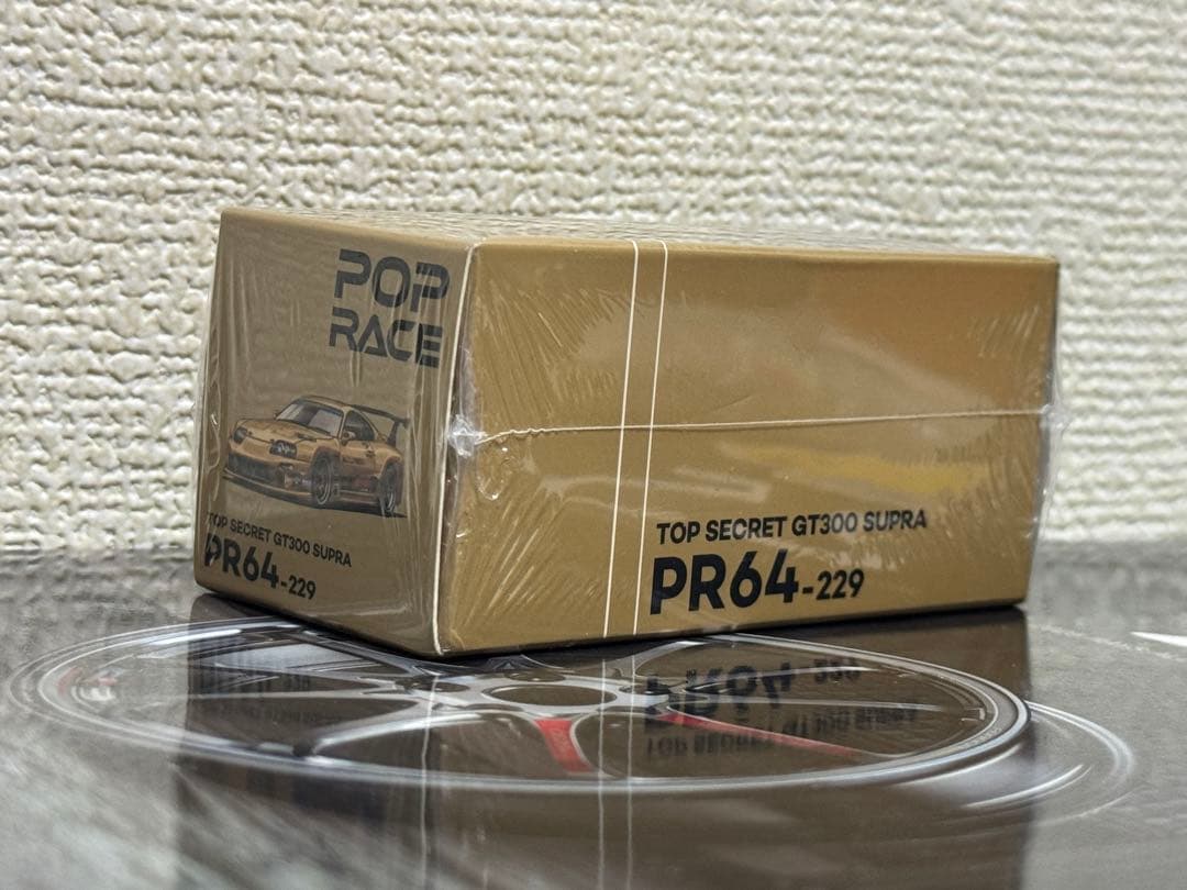 POPRACE 1/64 TOP SECRET GT300 SUPRA ミニカー