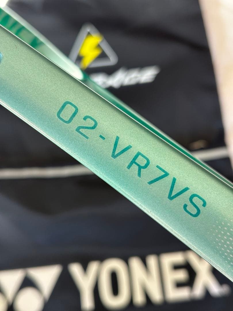 YONEX ボルトレイジ7VS テニスラケット軟式ラケットソフトテニス部活