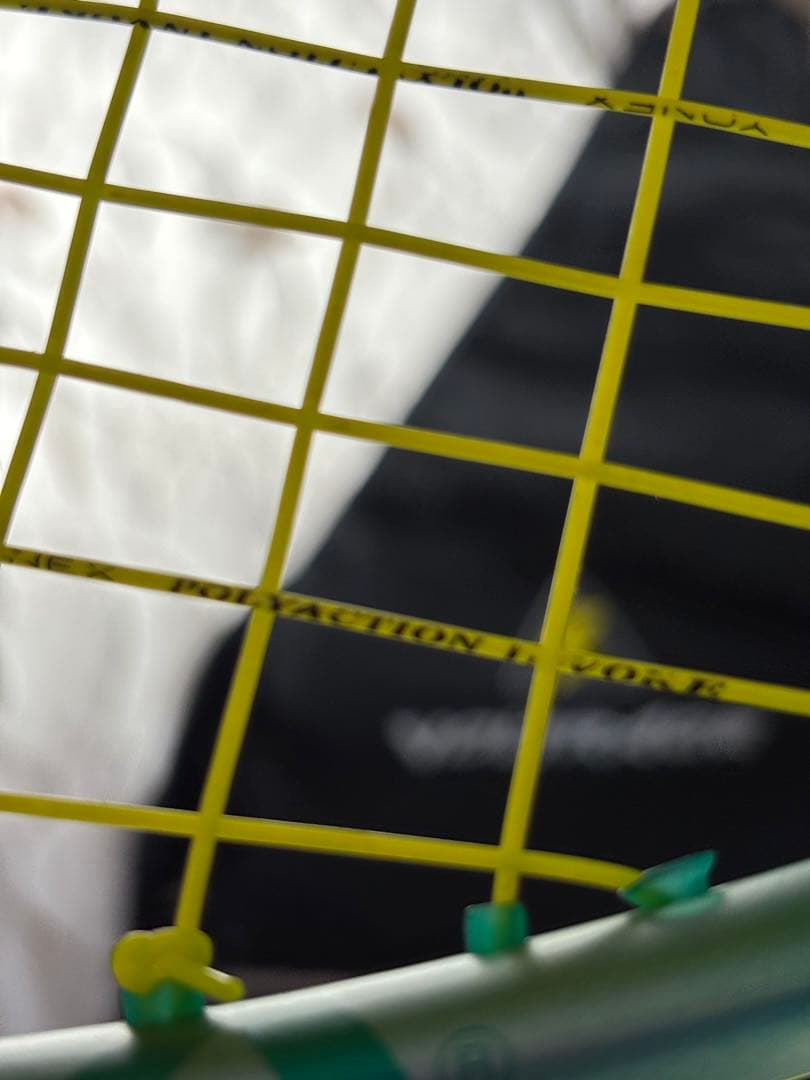 YONEX ボルトレイジ7VS テニスラケット軟式ラケットソフトテニス部活