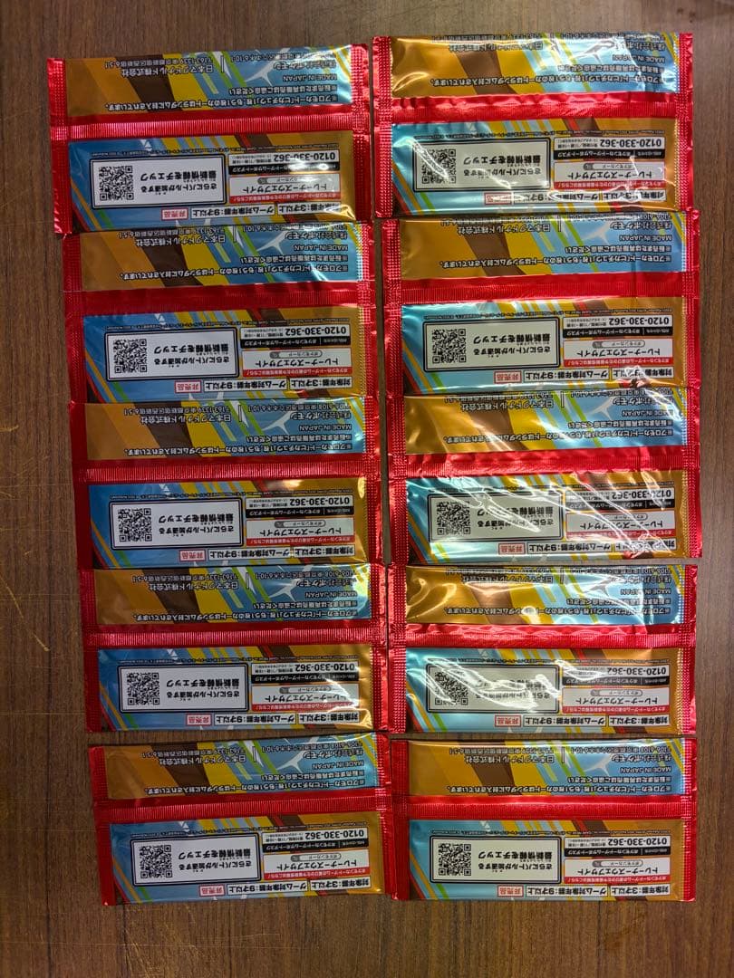 ポケモン プロモカードパック 2枚入り　マクドナルド