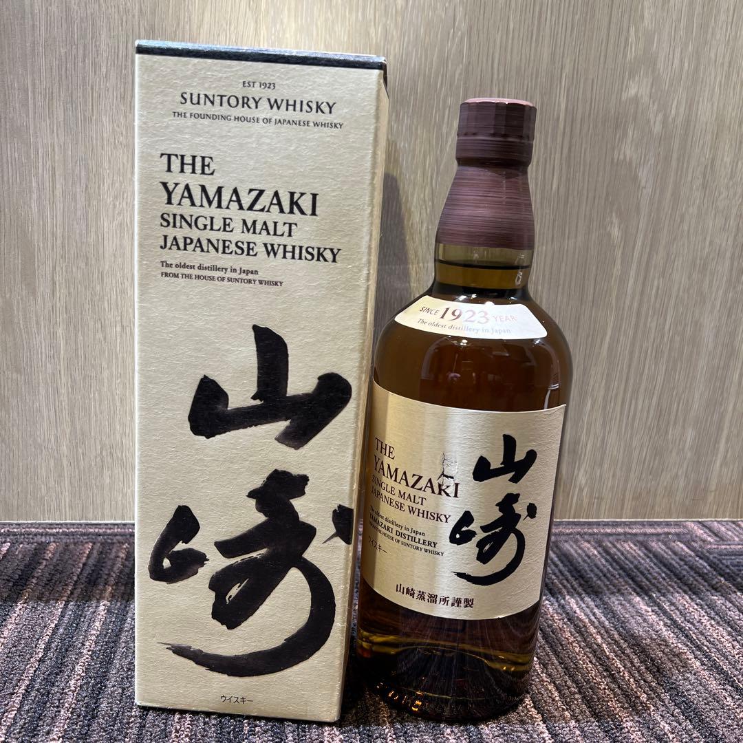 【大人気】山﨑 サントリー シングルモルト ウイスキー 700ml 箱付き