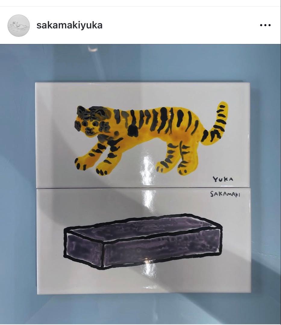 坂巻弓華さん「虎と羊羹」　TILE TALE