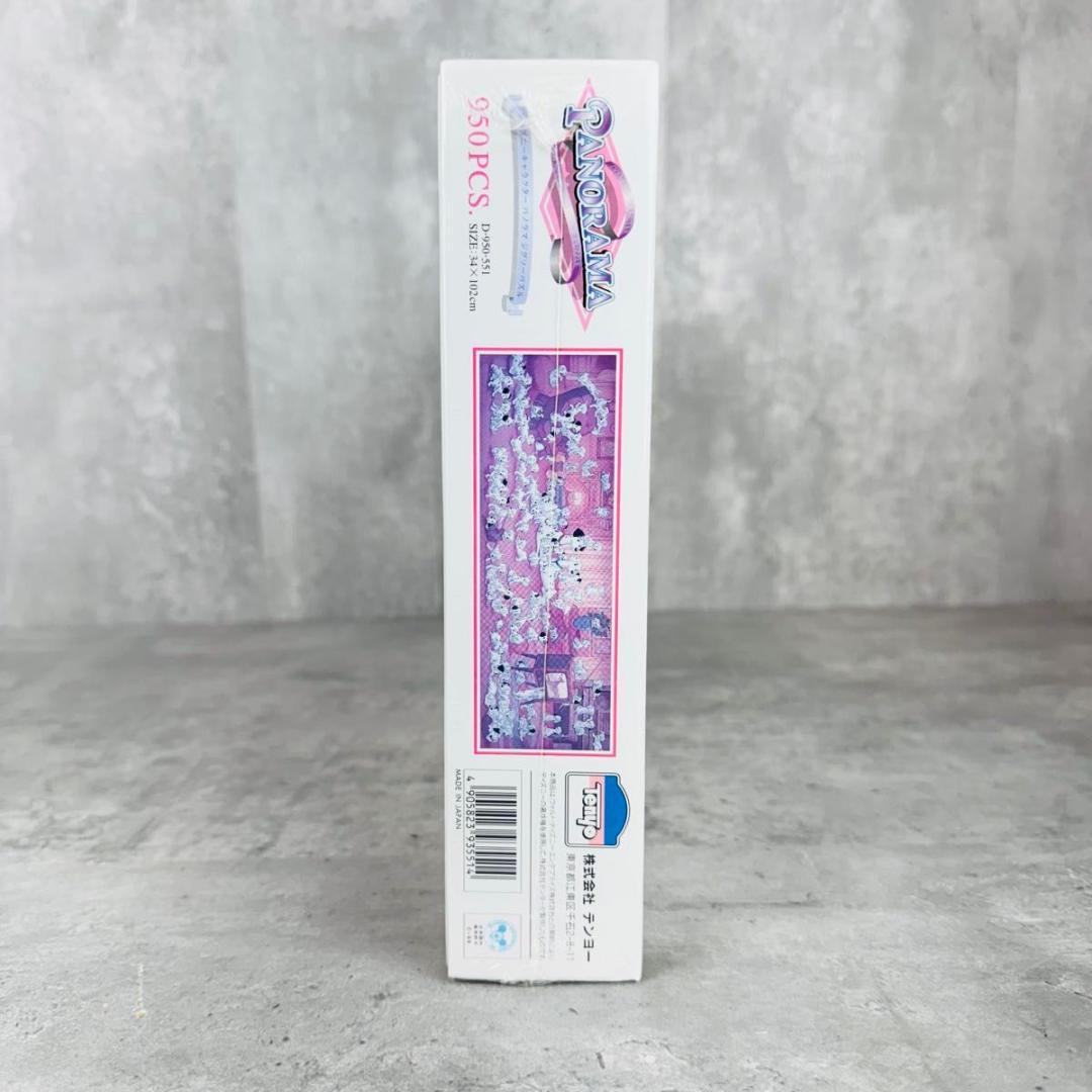 【シュリンク付 希少】パノラマ パズル 101匹わんちゃん 大行進 950ピース