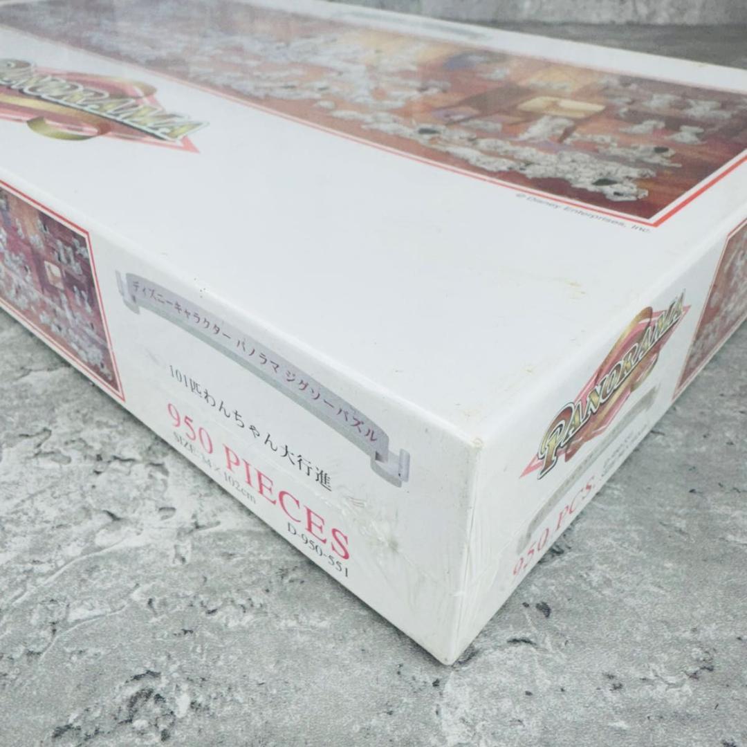 【シュリンク付 希少】パノラマ パズル 101匹わんちゃん 大行進 950ピース