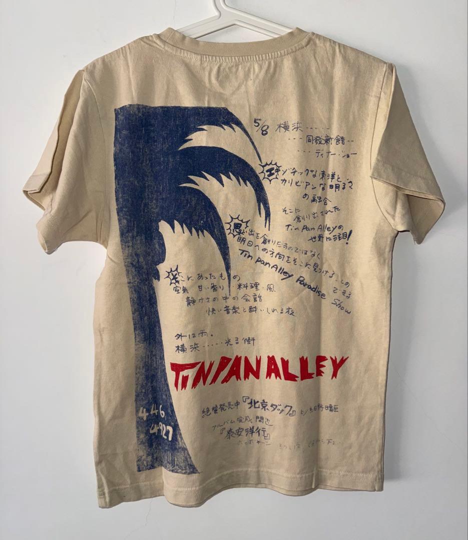 細野晴臣 TROPICAL DANDY 泰安洋行Bon Voyage Tシャツ