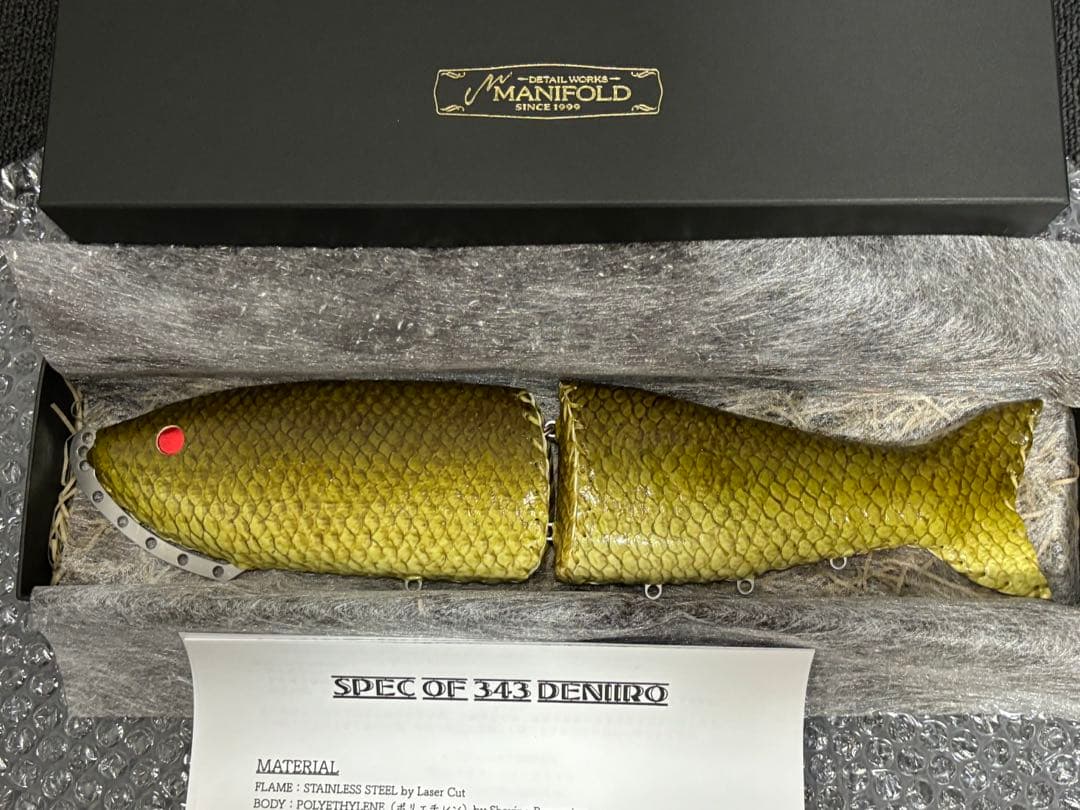 マニホールド　デニイロ　343 ブラックバス