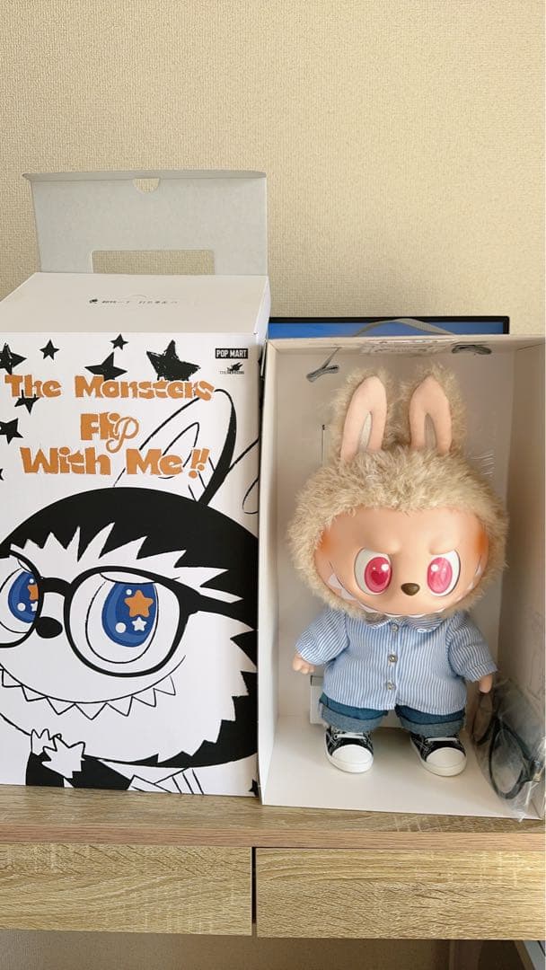 THE MONSTERS POPMART FLIP WITH ME ぬいぐるみ
