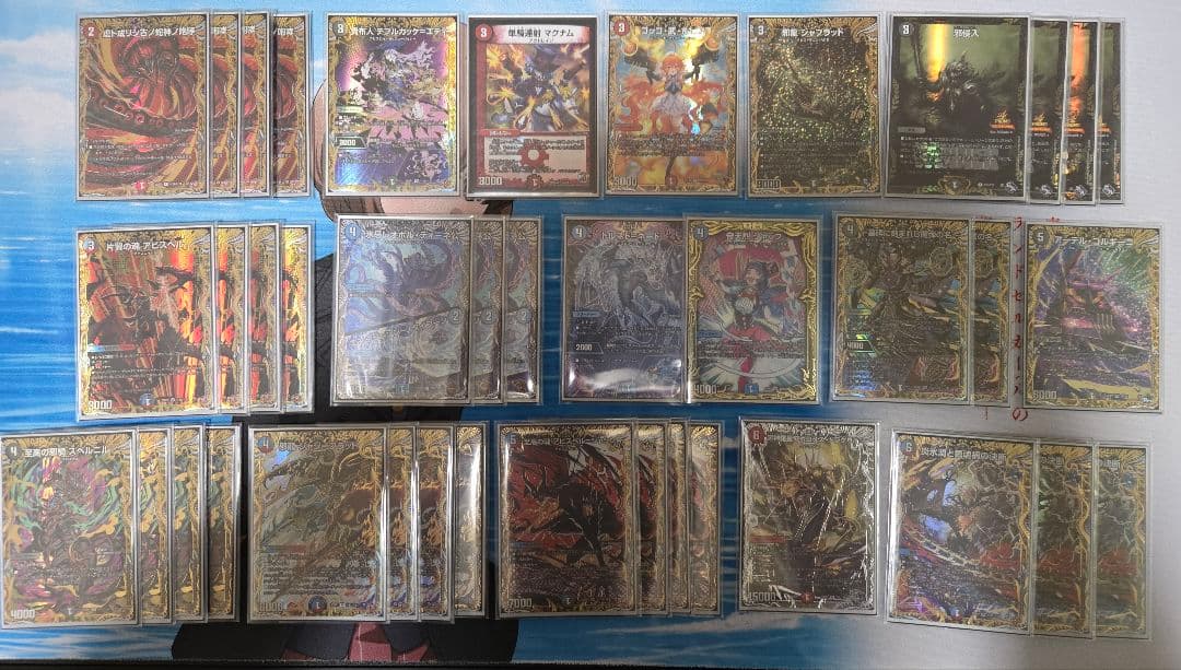 クローシスアビス 高レート　ハイレート　デッキ