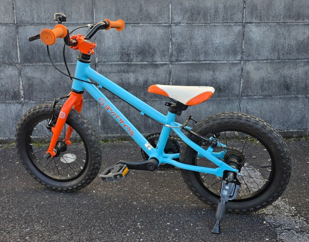 ヨツバサイクル 14インチ ３～５歳向け 直接渡し優先