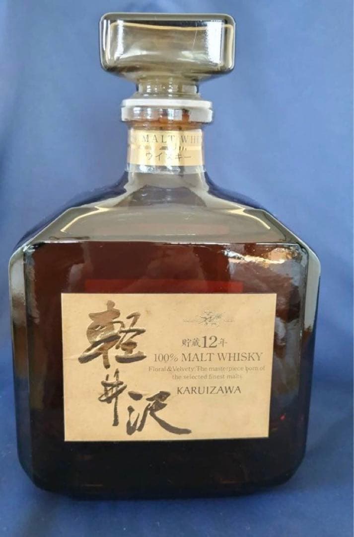 軽井沢　Karuizawa 12年 100% Malt Whisky