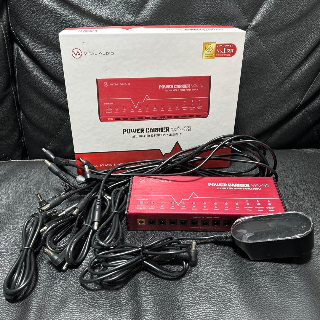 VITAL AUDIO POWER CARRIER VA-12 パワーサプライ