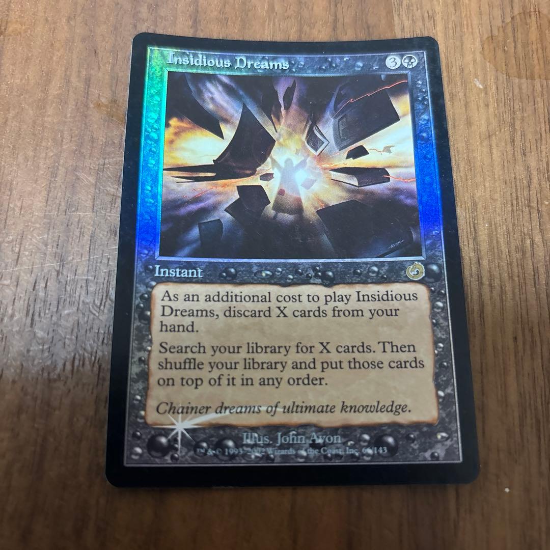 【Foil】《腹黒い夢/Insidious Dreams》[TOR] 黒R