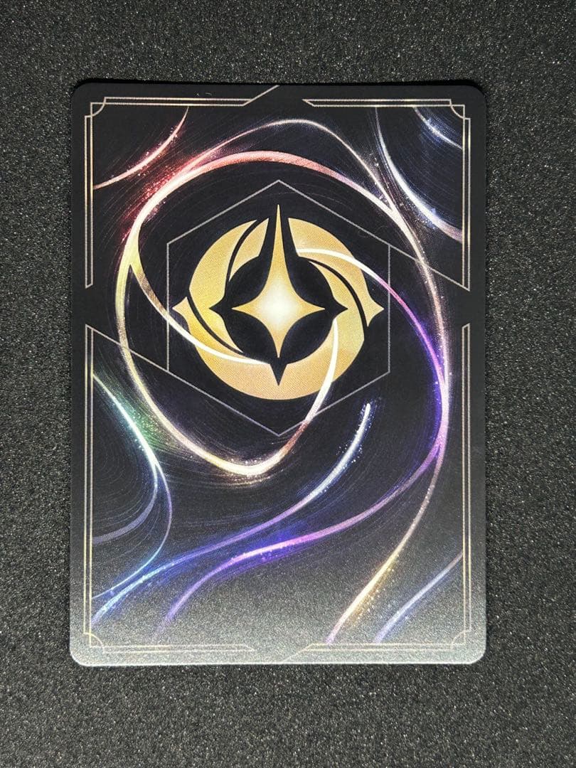 ディズニーロルカナ ディアブロ 忠実なる使い魔 エンチャンテッド