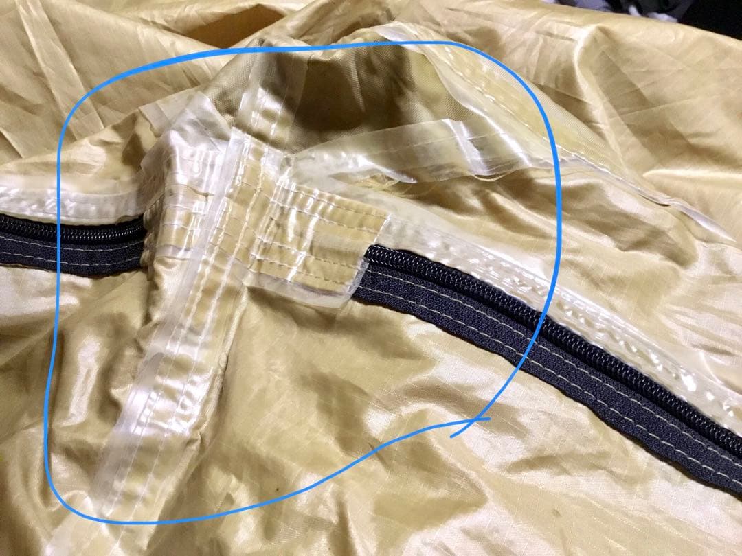 小川キャンパル　ツインピルツ7plus