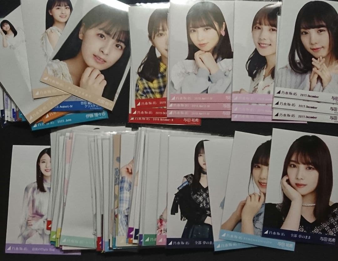 乃木坂46 生写真 約200枚 まとめ売り 齋藤飛鳥白石麻衣与田祐希井上和 等