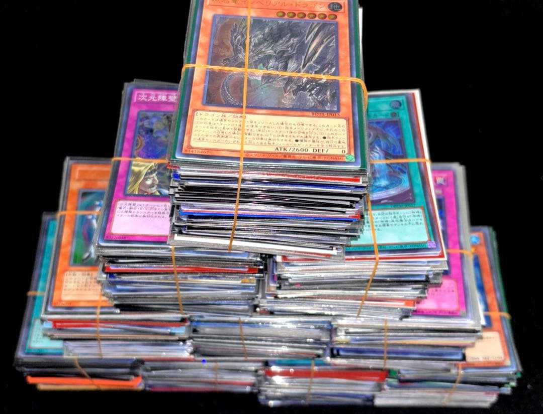 遊戯王 スーパーレア 以上 1000枚 日本語版のみ ゴールド ミレニアム