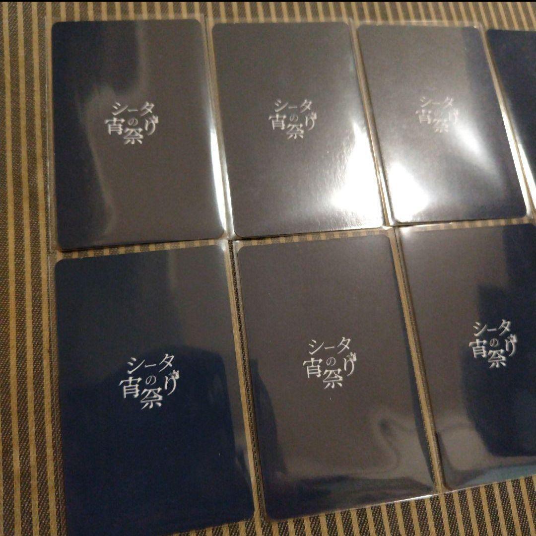 ファントムシータ トレカ チェキ シータの宵祭り もな 美雨 凛花 灯翠 百花