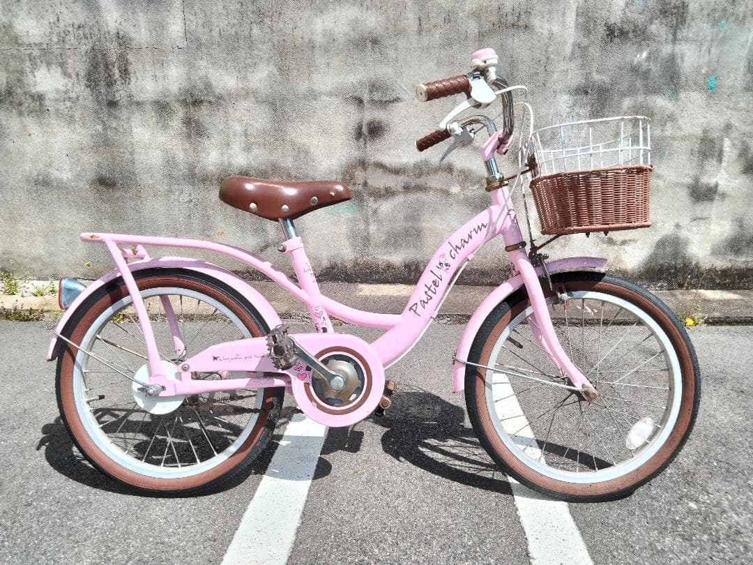 (No 0416-2) PASTEL CHARM 18インチ ピンク 発送可能