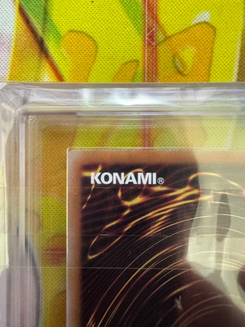 ARS10+ 魔術師の弟子 ブラックマジシャンガール シークレット 鑑定書付き