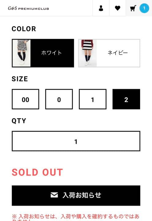 人気完売品パーリーゲイツ Ｃ／Ｐｕハイパワードビーストレッチ ＜ゼブラサイズ2