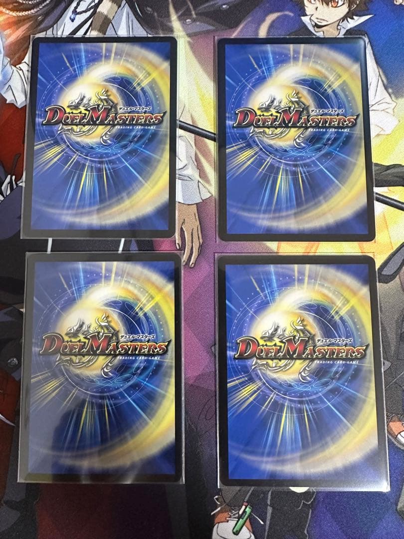 青白天門 デッキ デッキパーツ付き！