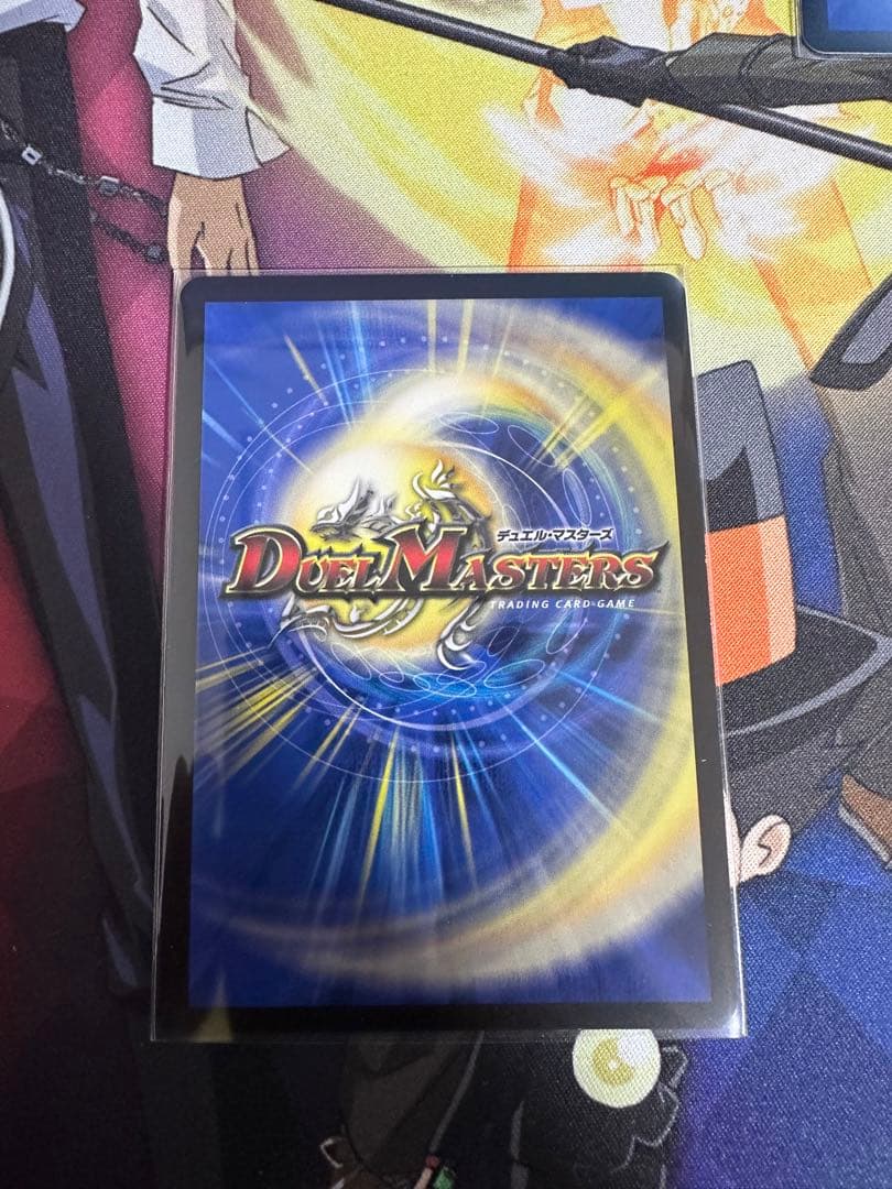 青白天門 デッキ デッキパーツ付き！