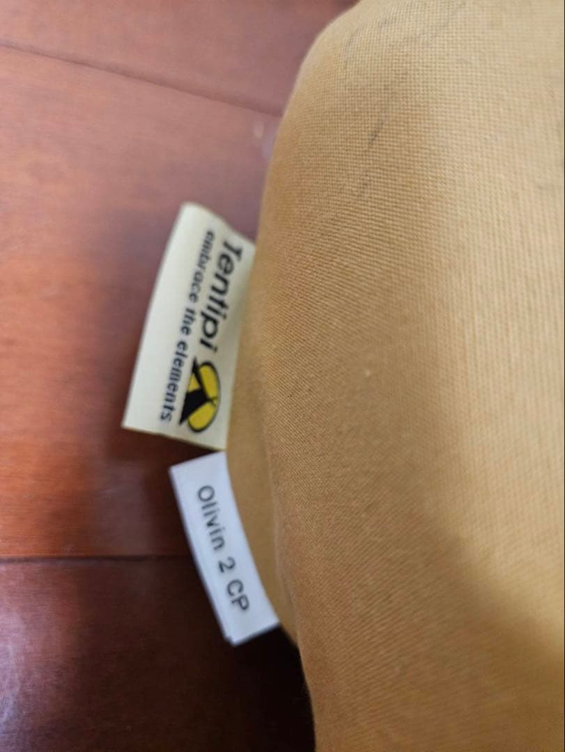 ◆最終値下◆Tentipi Olivin 2 CPオリヴィン テント インナー付