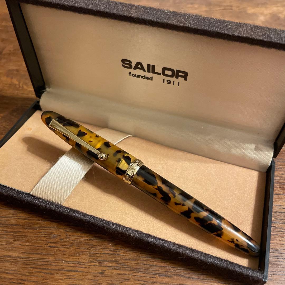 廃盤品　鼈甲　べっ甲　SAILOR セーラー　FOUNDED 1911 万年筆