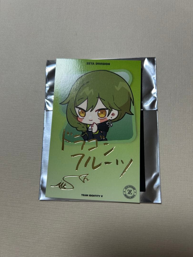 Silk フォトカード 箔押し