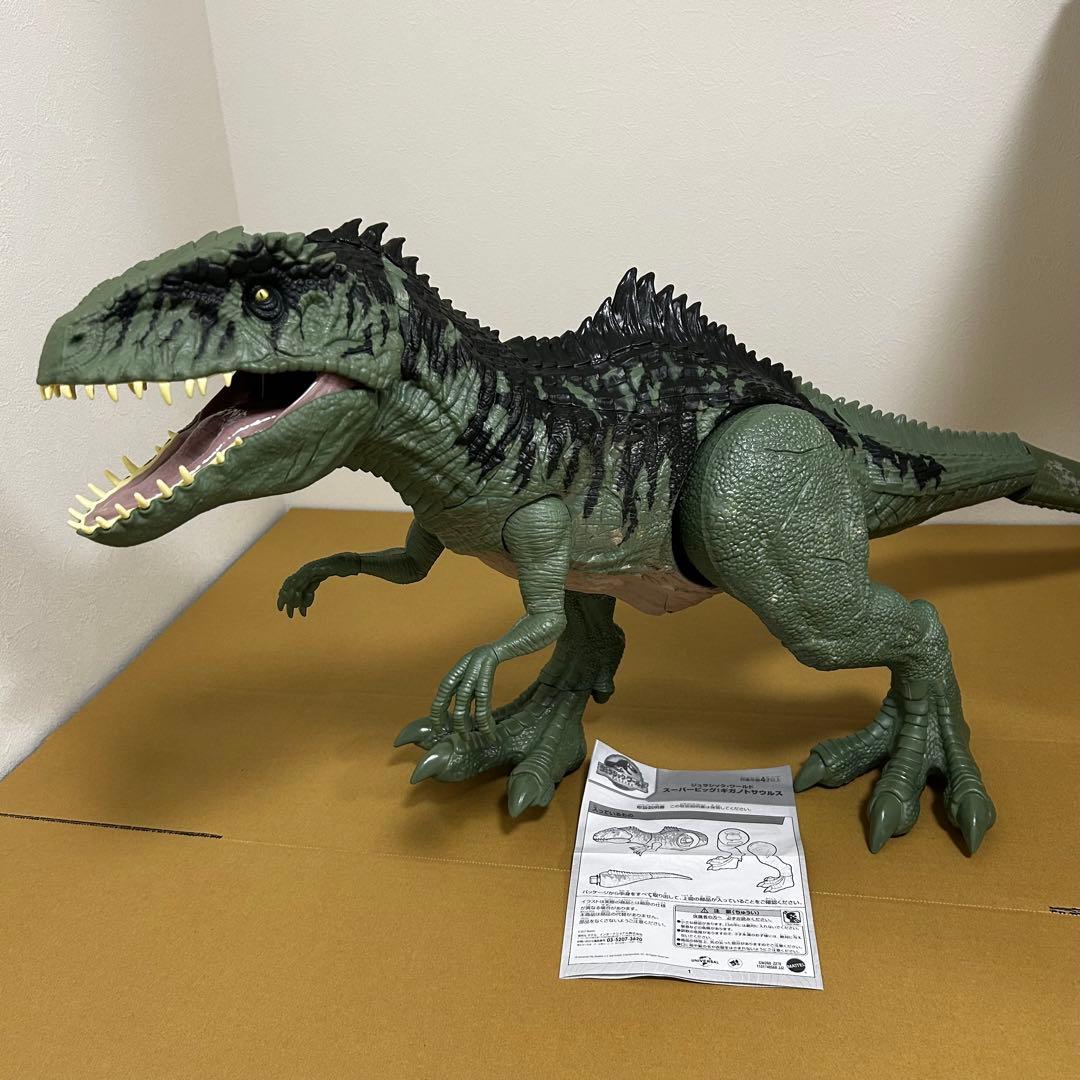 マテル(MATTEL) ジュラシックワールドスーパービッグ! ギガノトサウルス