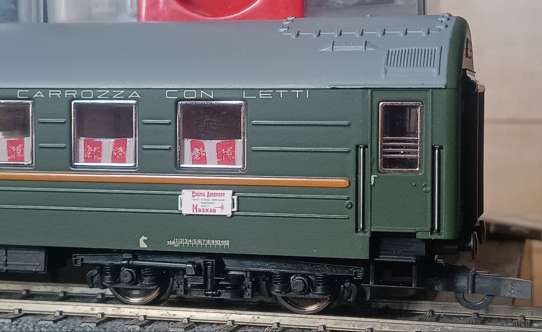 ソ連国鉄　SZD 客車