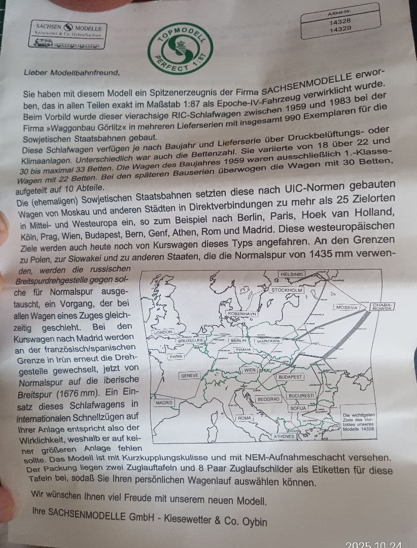 ソ連国鉄　SZD 客車