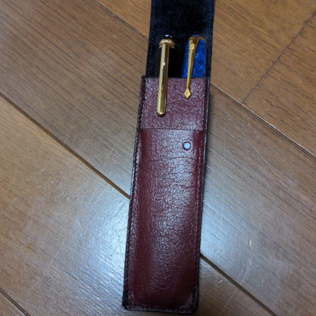 貴重品　デットストック　モンブラン　レザー　ペンケース【バーガンディー】