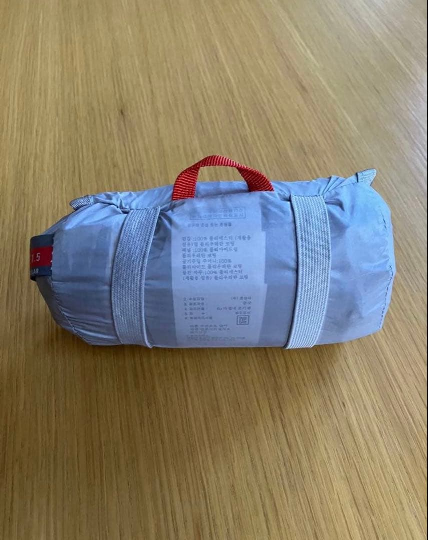 Rab(ラブ)ウルトラスフィア1.5 エアマット インフレータブル