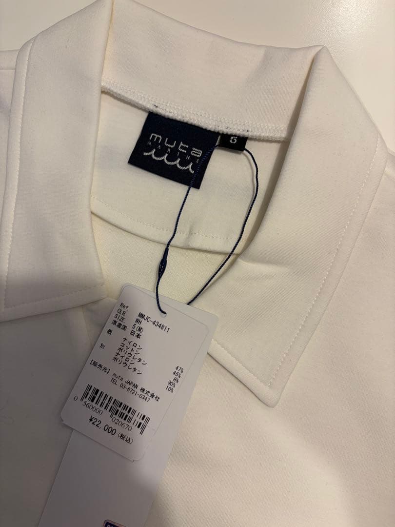 ムータマリン　ポロシャツとショートパンツ セットアップ　定価35,200円