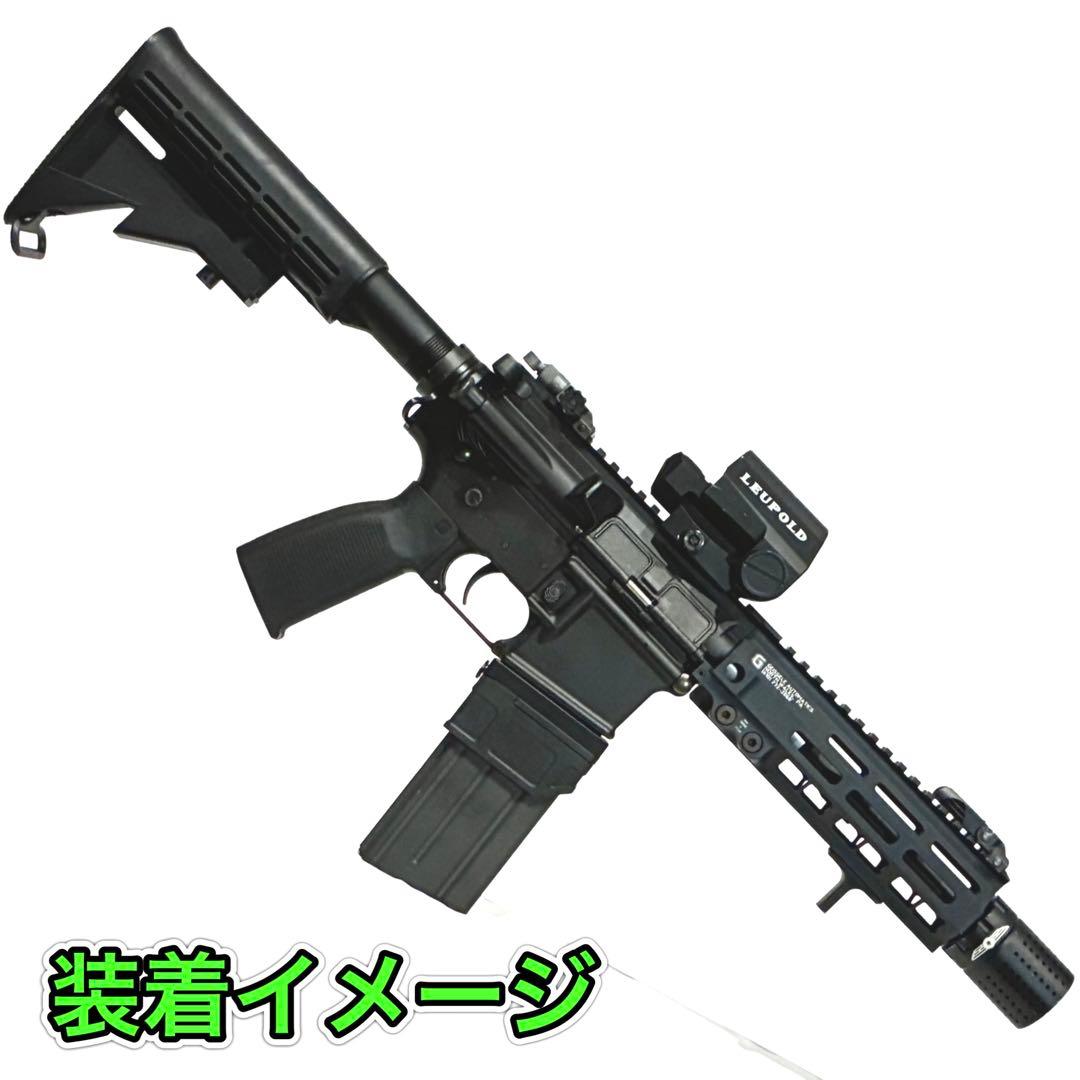 R7-39 東京マルイ GBB M4 マガジンアダプター 外部ソース仕様
