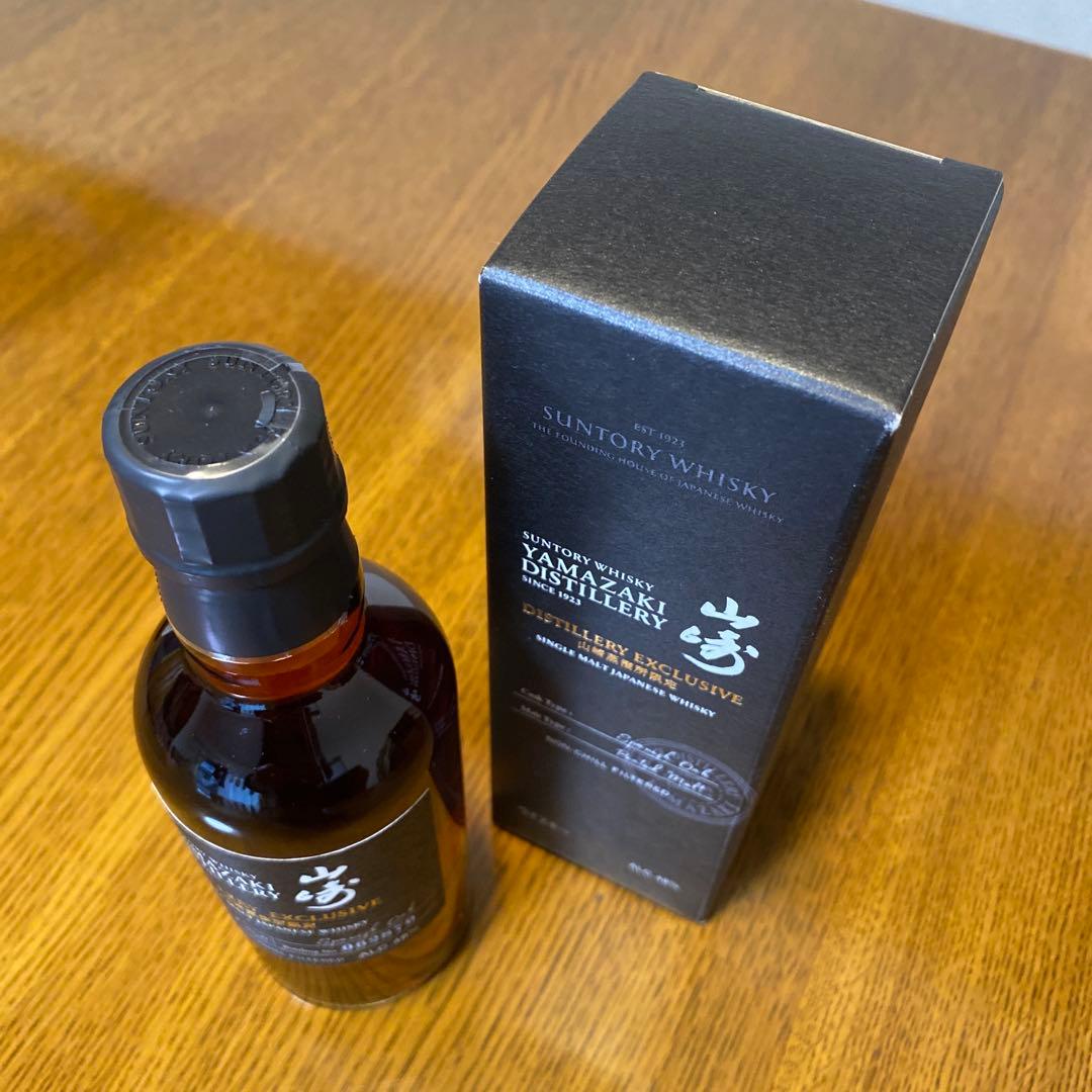 サントリー 山崎蒸溜所限定ウイスキー 180mlとシングルモルト180ml