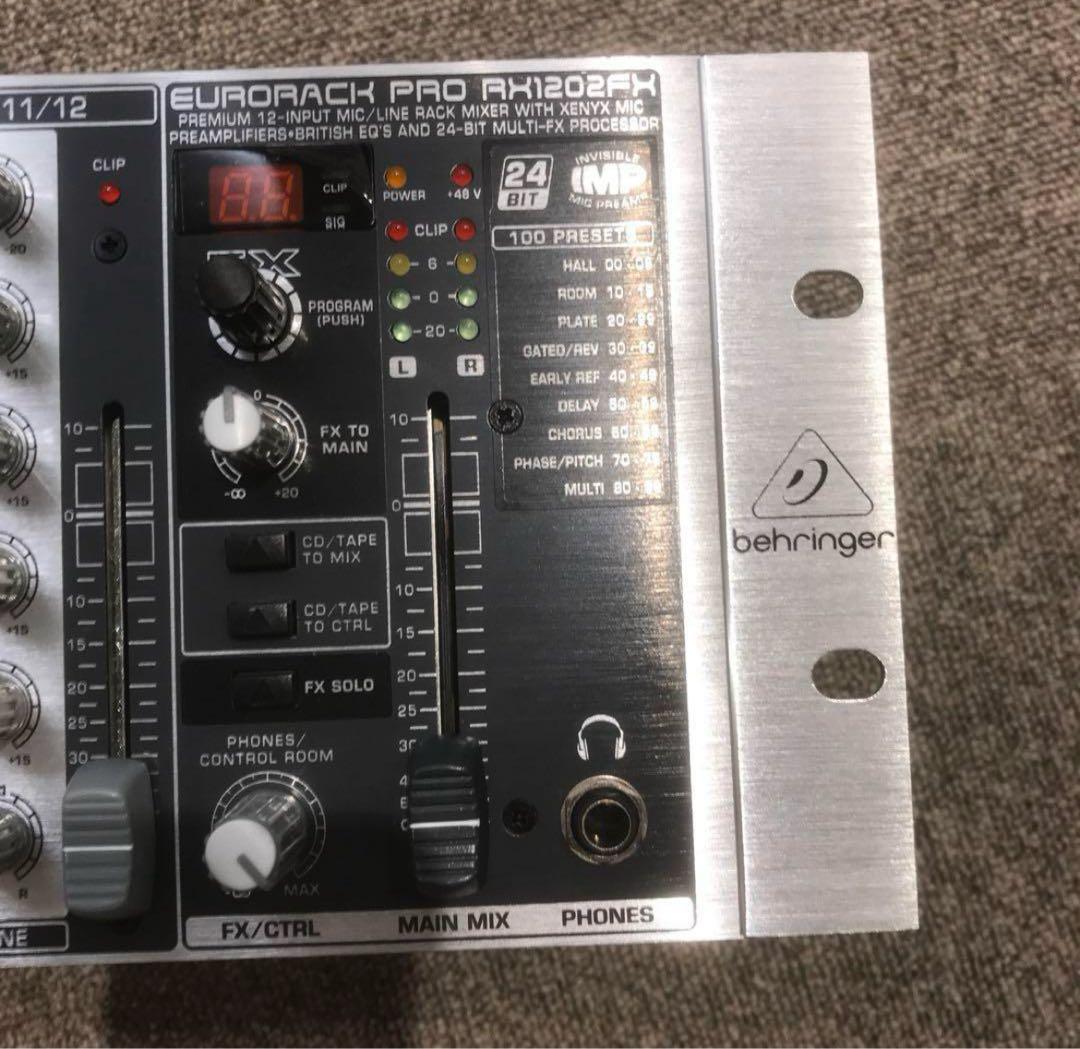 ミキサー　Behringer eurorack pro rx1202fx