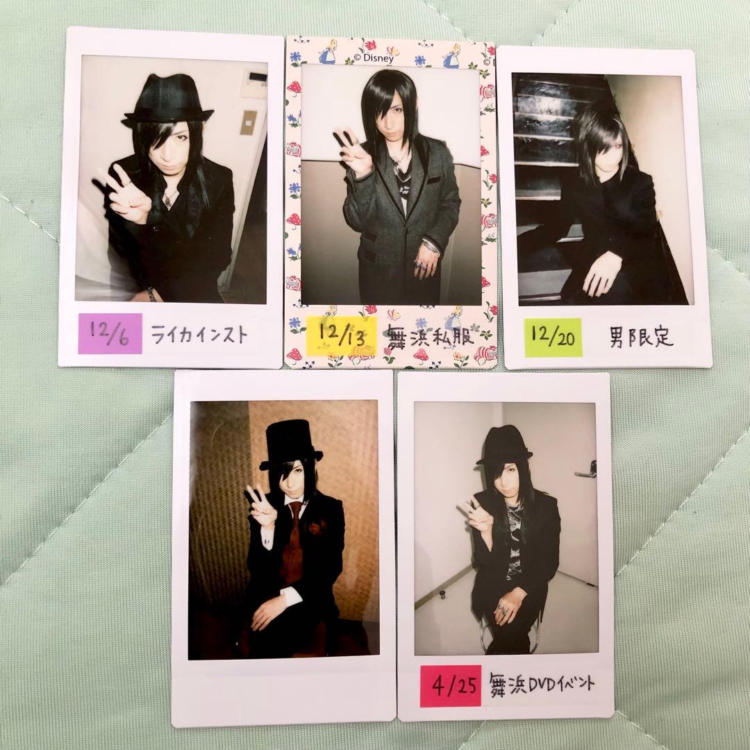 D　ASAGI 浅葱　チェキ　月の杯 KINGDOM シングル アルバム グッズ