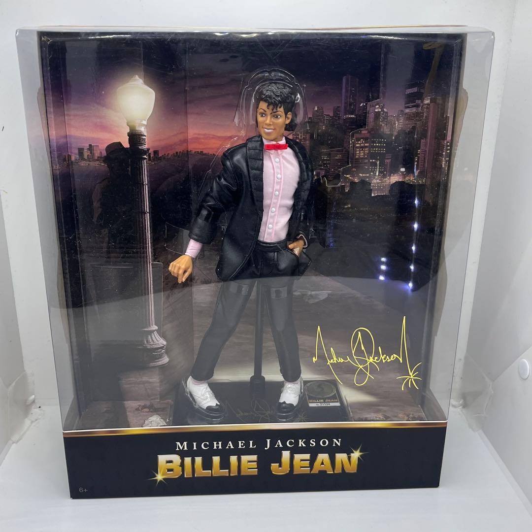 Michael Jackson Billie Jean フィギュア
