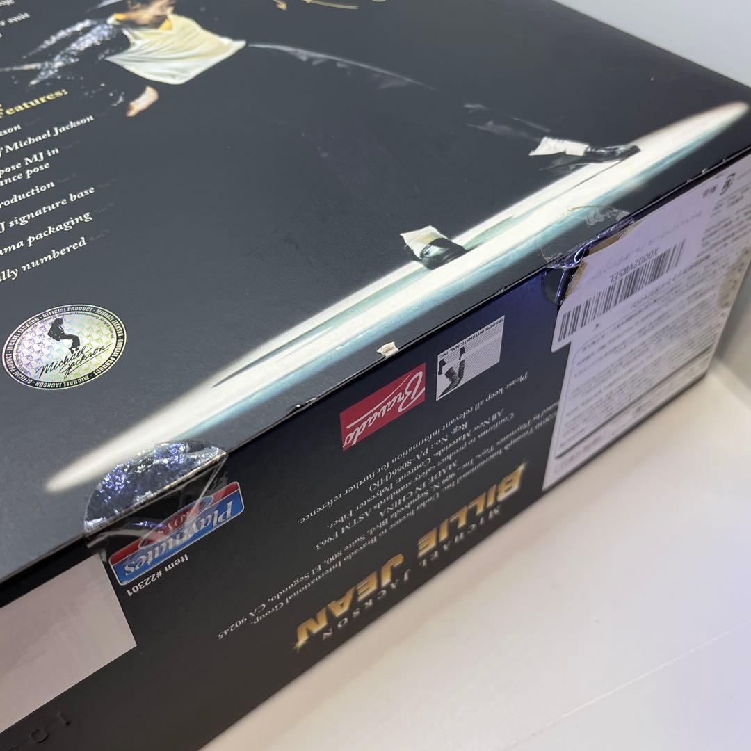 Michael Jackson Billie Jean フィギュア