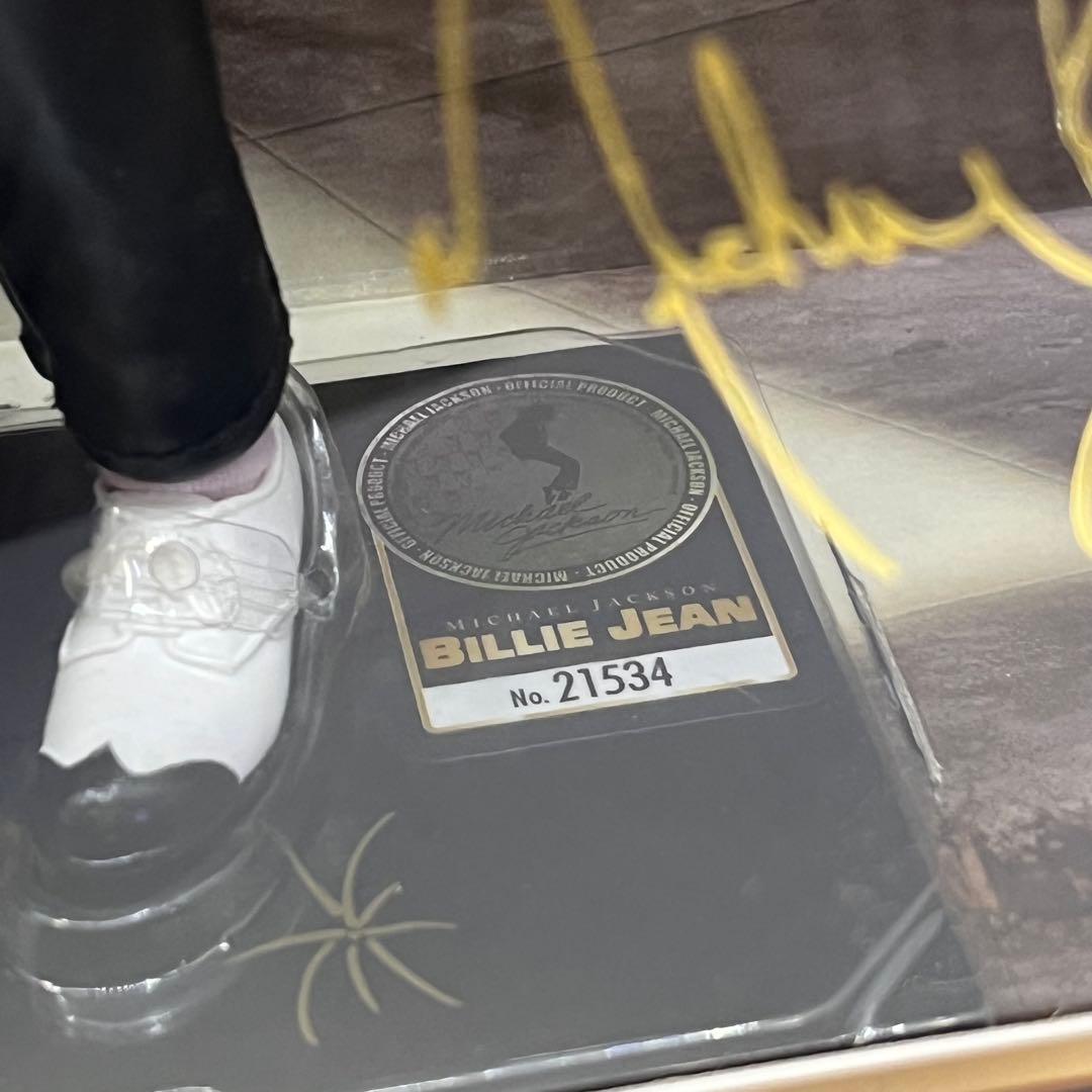 Michael Jackson Billie Jean フィギュア