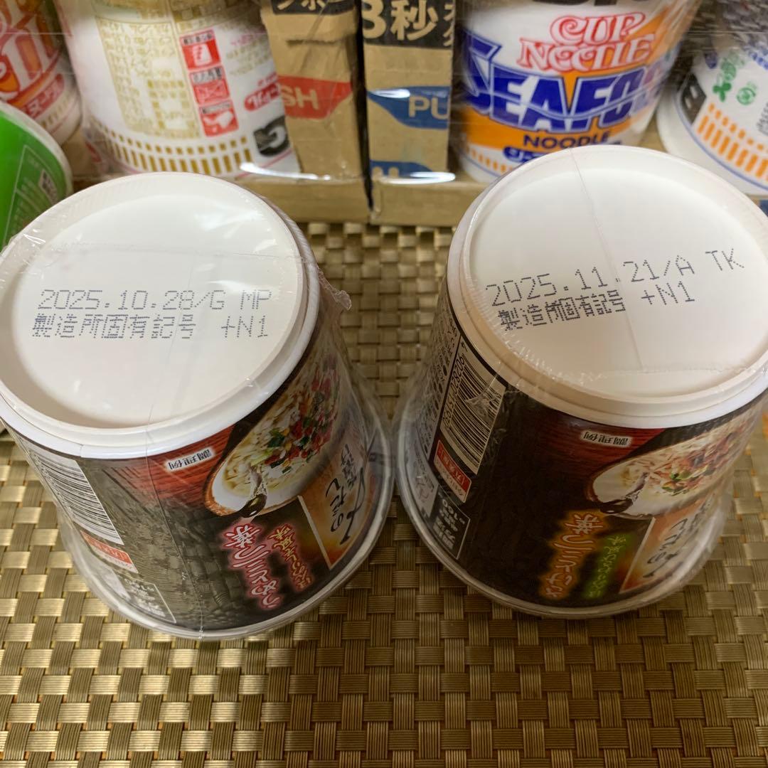 食品まとめ売り　カレーメシ　カップヌードル