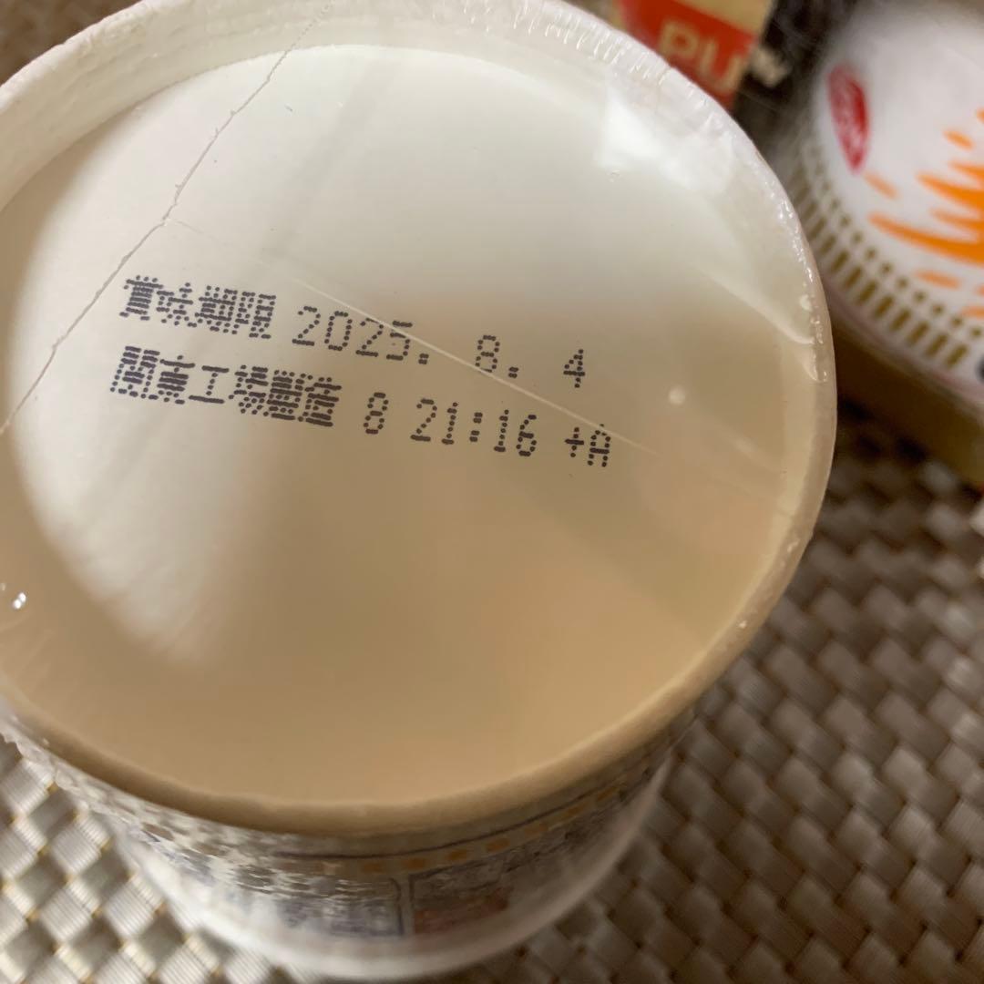 食品まとめ売り　カレーメシ　カップヌードル