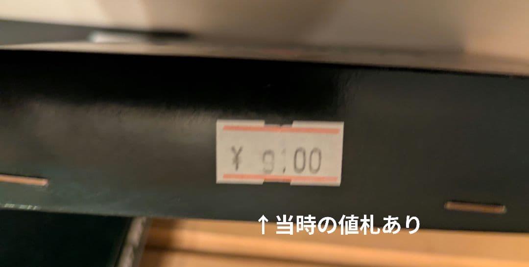 10-457·458 西武新101系新塗色4両基本セット＆4両増結セットNゲージ