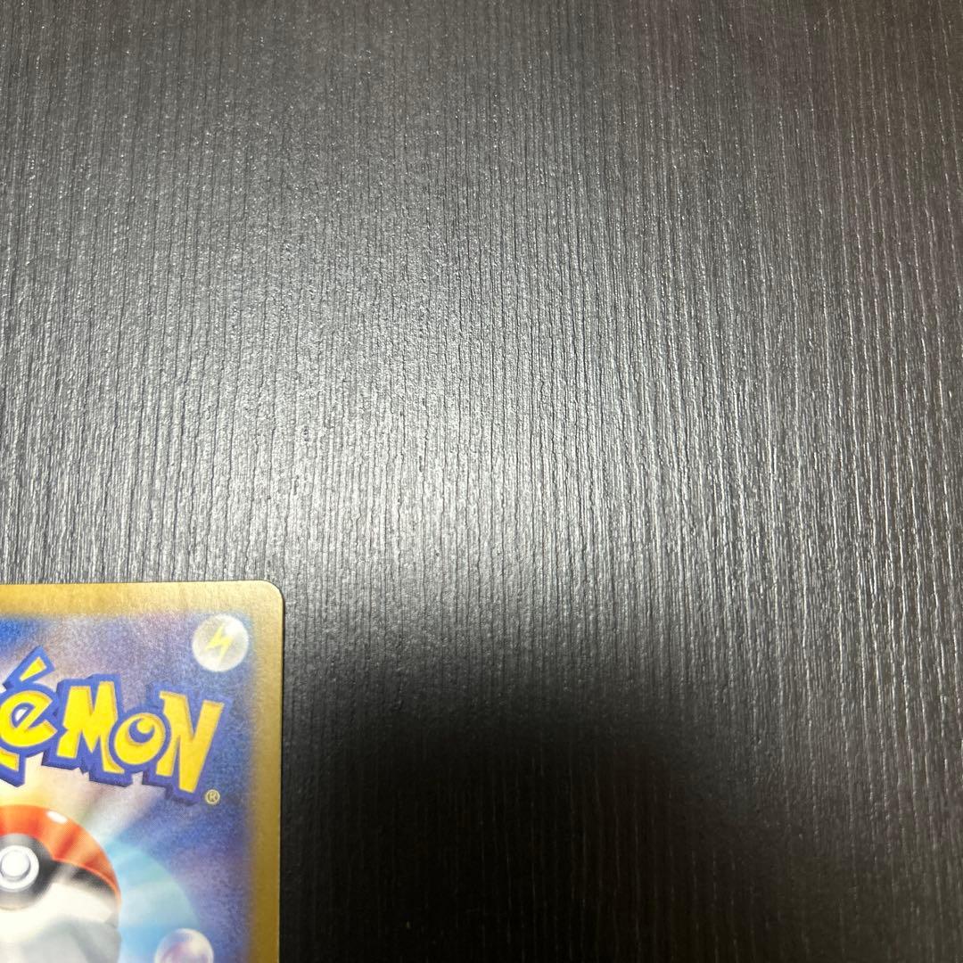 ルギアv sa sr ゲリラ