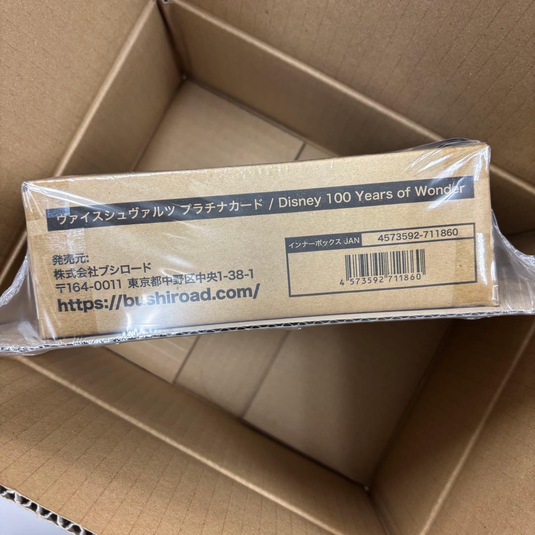 ヴァイスシュヴァルツ ディズニー100周年 プラチナカード　ミッキー