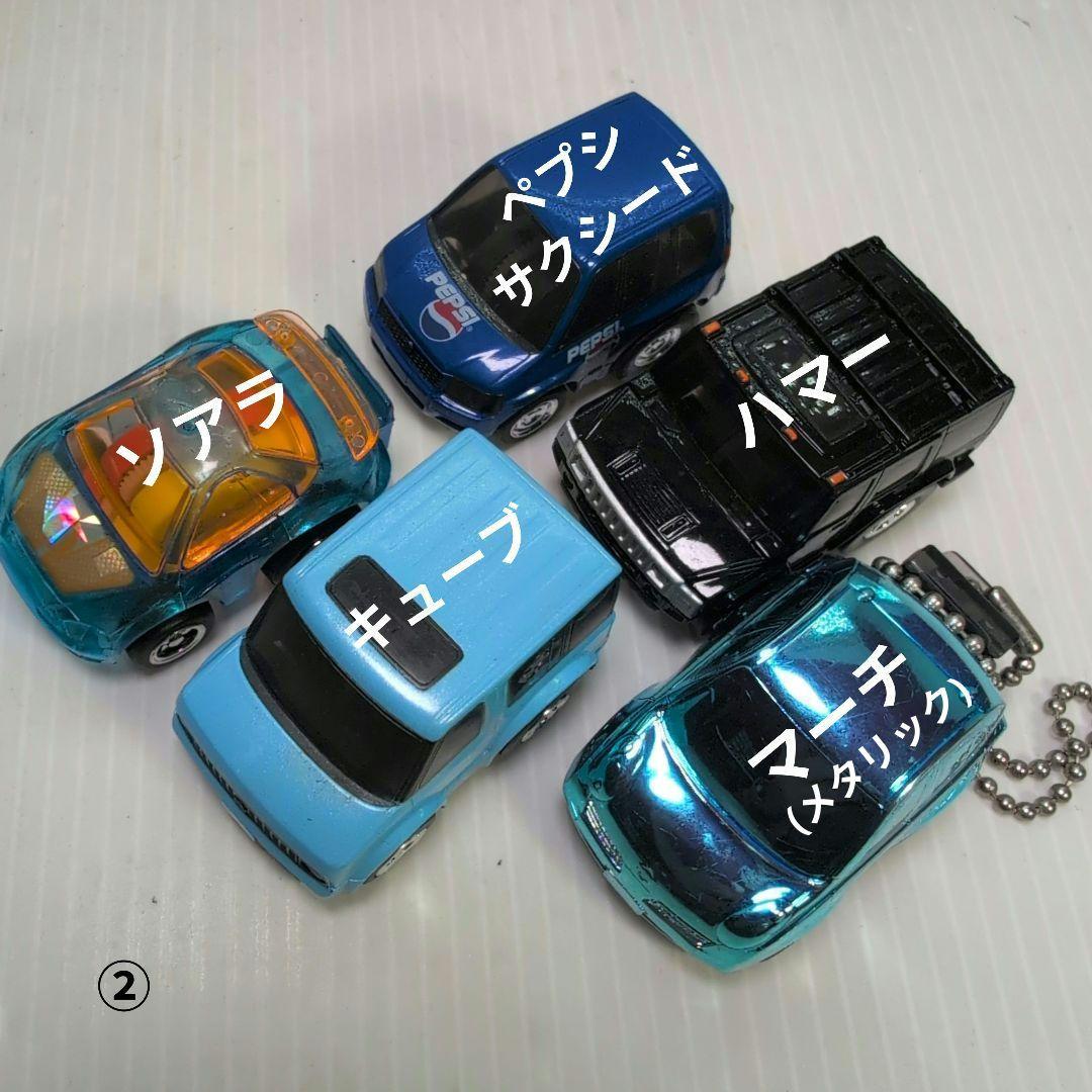 チョロQ　ミニカーコレクション 30台セットまとめ