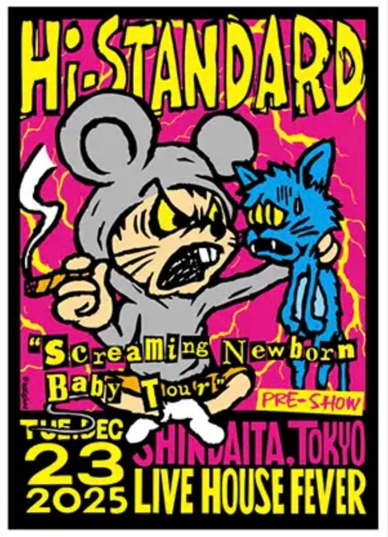 Hi-STANDARD 12/23新代田FEVER 限定ポスター ハイスタ