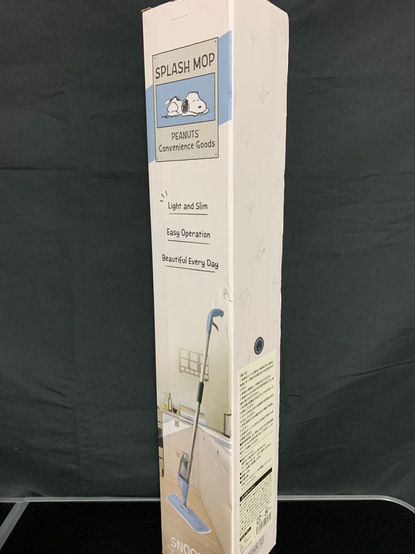 0609ー12000ー♡＊♡チワちゃん♡＊♡様【20点】